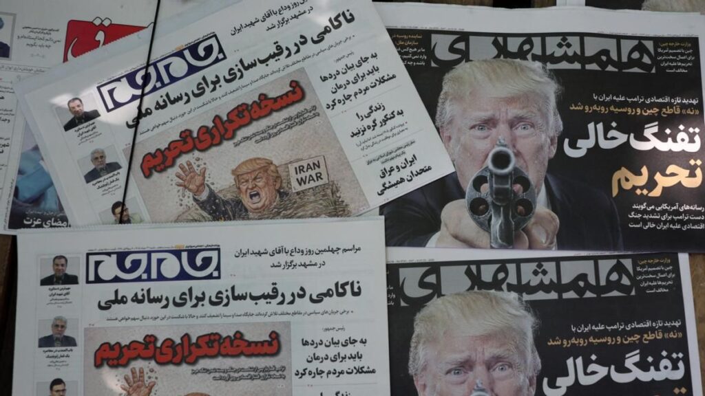 Irán asegura que hará frente al "DÍA D económico" de EEUU a pesar de la mala situación