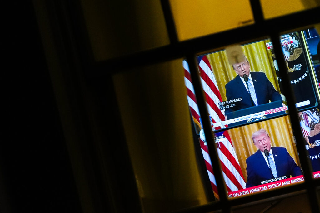 Trump Speech