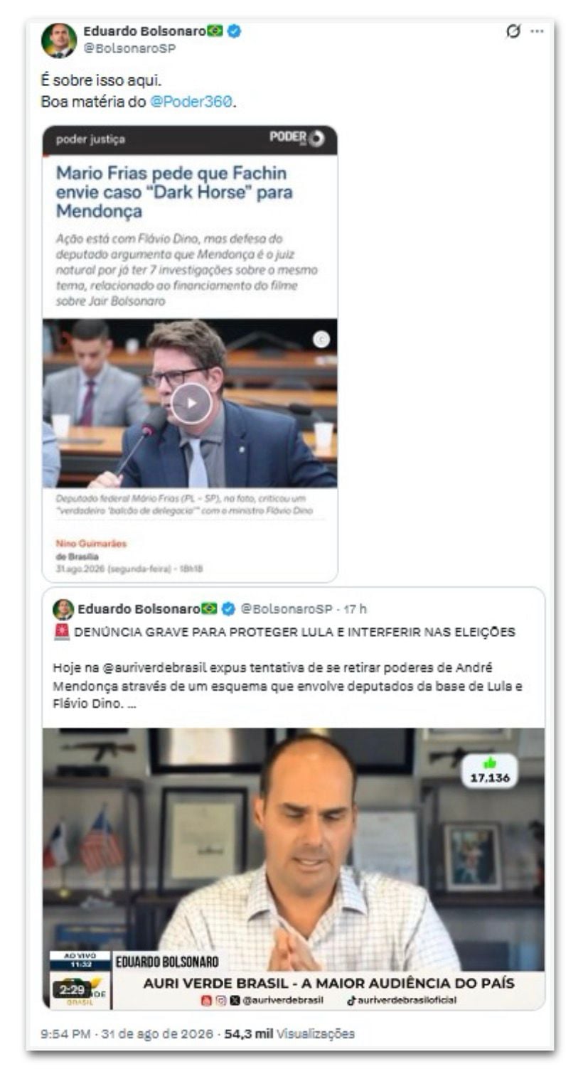 inoreader-1788289273452