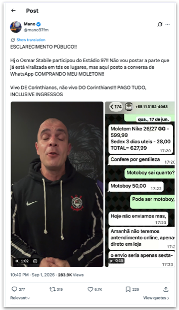 inoreader-1788353400749